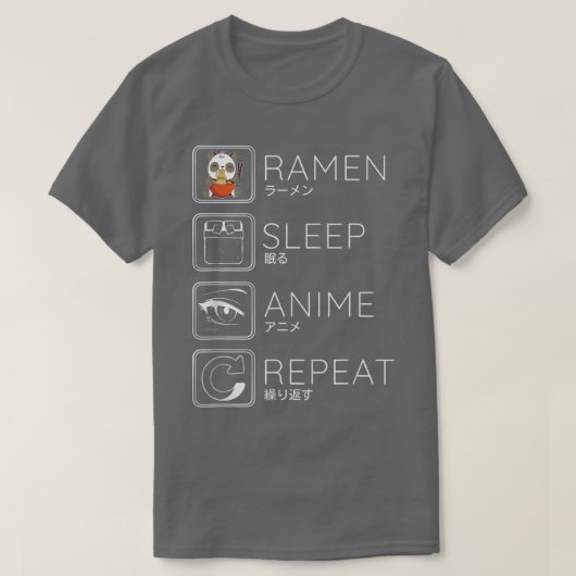食べ寝食ラーメンANIMEパンダ麺かわいいジャパネス Tシャツ (デザイン正面)