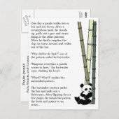 「食べ撃離れて」 ポストカード (正面/裏面)