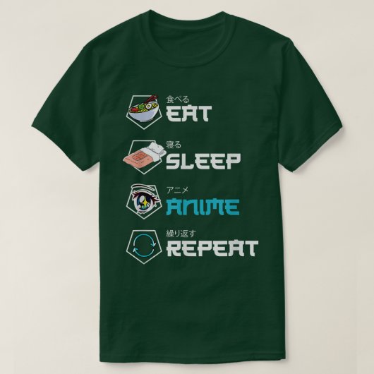 食べ日本のSleep Anime Repeatかわいいおもしろいマンガ Tシャツ (デザイン正面)