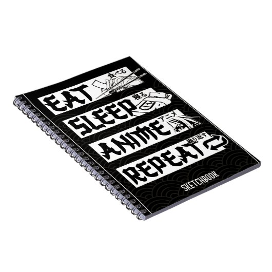 食べ日本のSleep Anime Repeat Bookおもしろいマンガ ノートブック (右側)