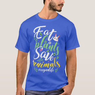 食べ植救物 Tシャツ