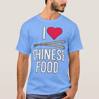 食べ物が大好中国のき Tシャツ