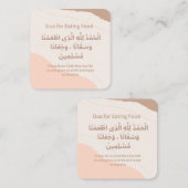 食べ物の食べ物 |日次アドカール ノートカード (正面/裏面)