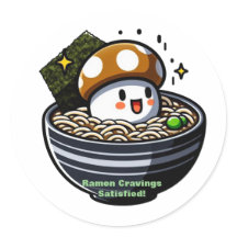 食べ物への渇望