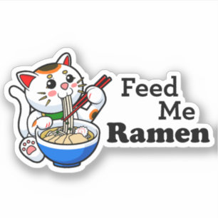 食べ物を与えラーメンかわいい猫 シール
