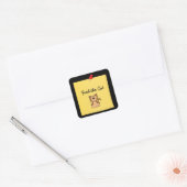 食べ物を与え猫 スクエアシール (封筒)