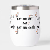 食べ猫おもしろい (正面)