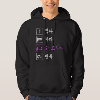 食べ眠る韓国ドラマTシャおもしろいツテレビ パーカ