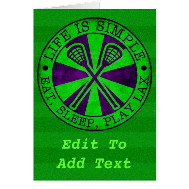 食べ眠遊ラクロス (正面)