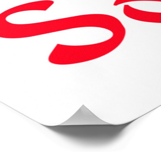 食べ眠 ポスター (角)