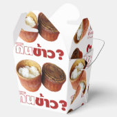 食べ米？[ジンカオ？] ...タイのイサンラオス料理 フェイバーボックス (オープン)