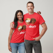 食べ米？[ジンカオ？] ...タイラオいさん食 Tシャツ (ユニセックス)