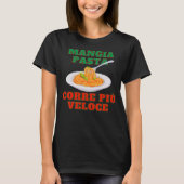 食べ走1速1 Tシャツ (正面)