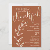 食べ飲みと感謝の気持ちを込めてディナー 招待状 (正面)