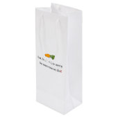 「食べ飲みメリーて、元気で明日の私たちダイエット」 ワインギフトバッグ (裏面アングル)