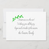 食べ飲みメリーて 招待状 (裏面)