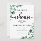 食べ飲みリハーサル緑のリハーサル 招待状 (正面)