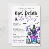 食べ飲み怖がるハローウィンパーティ 招待状 (正面)