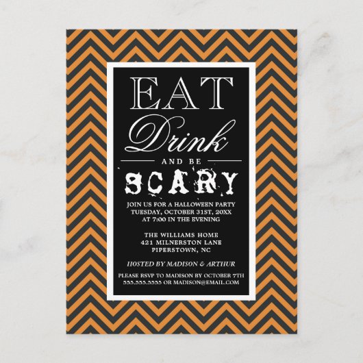 食べ飲み怖がる |ハッピーハローウィンパーティー インビテーションポストカード (正面)