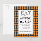 食べ飲み怖がる |ハッピーハローウィンパーティー インビテーションポストカード (正面/裏面)