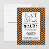 食べ飲み怖がる |ハッピーハローウィンパーティー インビテーションポストカード (正面/裏面)