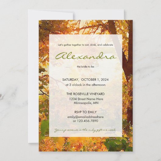 食べ飲み祝て紅葉 招待状 (正面)