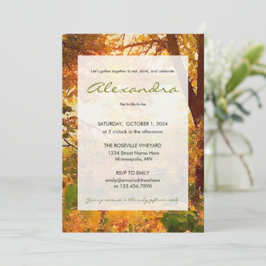 食べ飲み祝て紅葉 招待状 (スタンド正面)