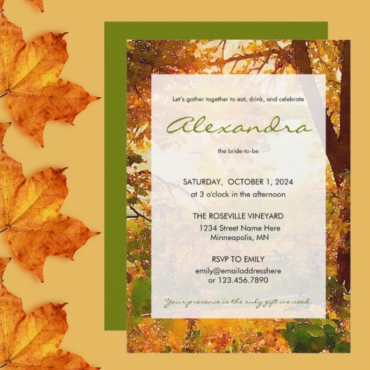 食べ飲み祝て紅葉 招待状