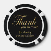 食べ飲み結婚したて ポーカーチップ (裏面)