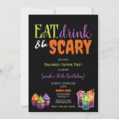 食べ飲み酒と怖いハロウィン誕生日パーティー 招待状 (正面)