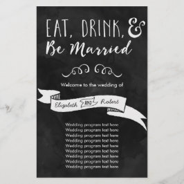 食べ飲み飲み結婚したま結婚す