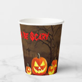 食べ飲んで怖いハロウィーン墓地 紙コップ (裏面)
