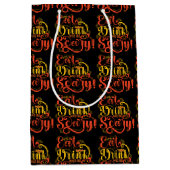 食べ飲んで怖い文字デザイン柄 ミディアムペーパーバッグ (正面)