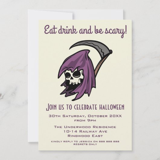 食べ飲んで怖い 招待状 (正面)