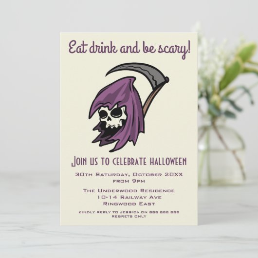 食べ飲んで怖い 招待状 (スタンド正面)