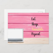 食べ、スリープ、翻訳、ポストカードの繰り返し ポストカード (正面/裏面)