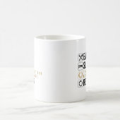 食べ.眠れ。ロ考えマン帝国について繰り返す。 コーヒーマグカップ (中央)