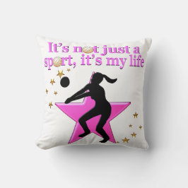 食べ，睡眠，電車，ピンクのバレーボールのスターデザイン クッション