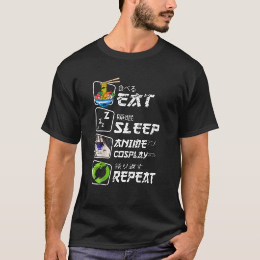 食べ Sleep Anime Repeat, Animegao Kigurumi Anime Gi Tシャツ (正面)