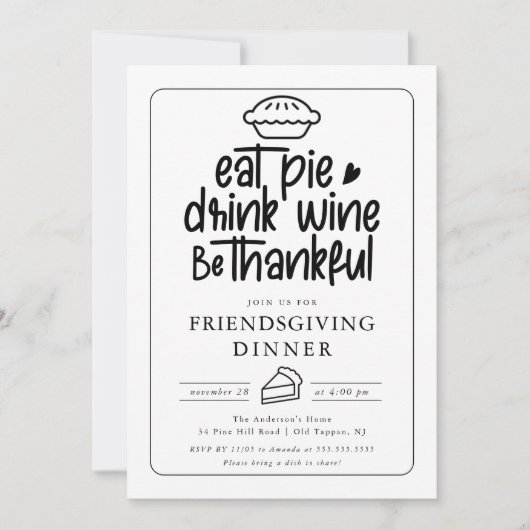 食べPie Friending 招待状 (正面)