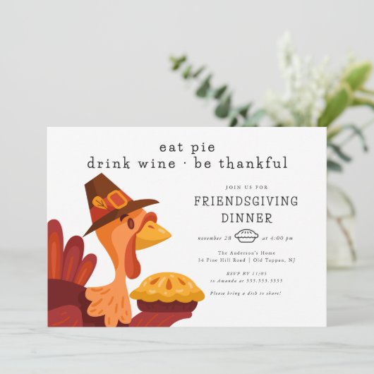 食べPie Friending 招待状 (スタンド正面)