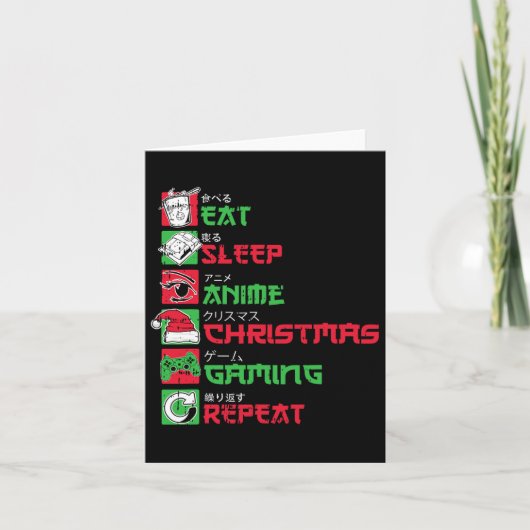 食べSleep Anime Gaming Christmas Pajama X-mas Holi カード (正面)
