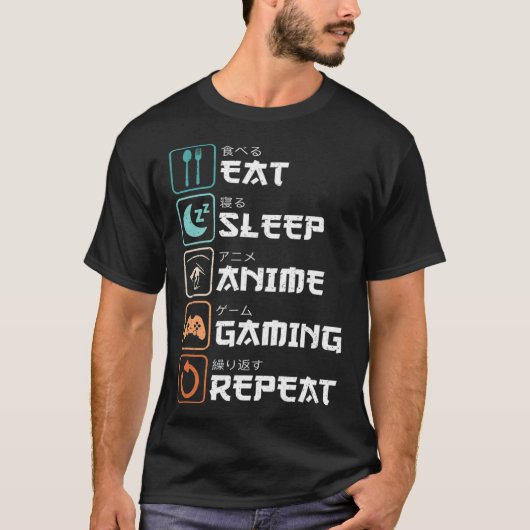 食べSleep Anime Gaming Repeatおもしろいオタクゲーマー Tシャツ (正面)