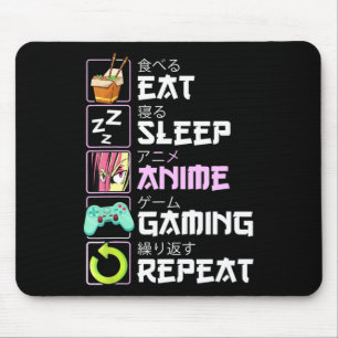 食べSleep Anime Gaming RepeatかわいいOtaku Anime マウスパッド
