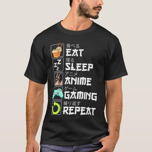 食べSleep Anime Gaming RepeatかわいいOtaku Anime M Tシャツ (正面)