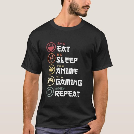 食べSleep Anime Gaming RepeatレトロOtaku Anime Ma Tシャツ (正面)