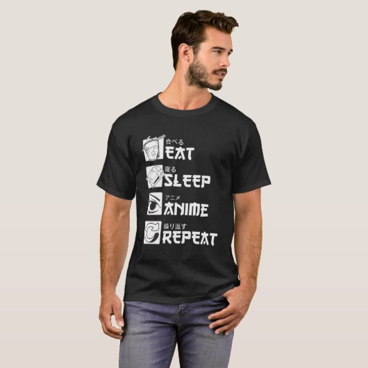 食べSleep Anime Repea Anime Ga Tシャツ (正面フル)