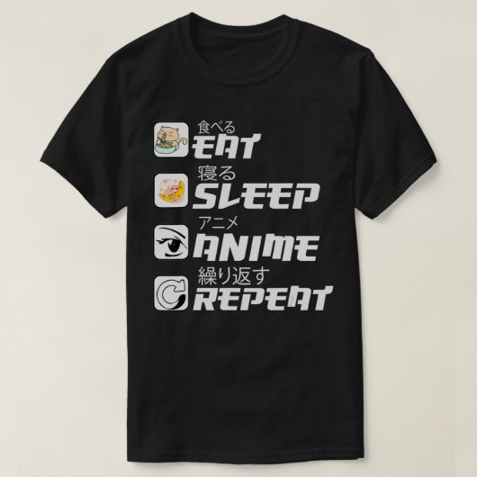 食べSleep Anime Repeatおもしろい日本のマンガ Tシャツ (デザイン正面)