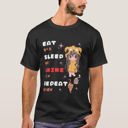 食べSleep Anime RepeatかわいいKanji OtakuマンガJa Tシャツ (正面)
