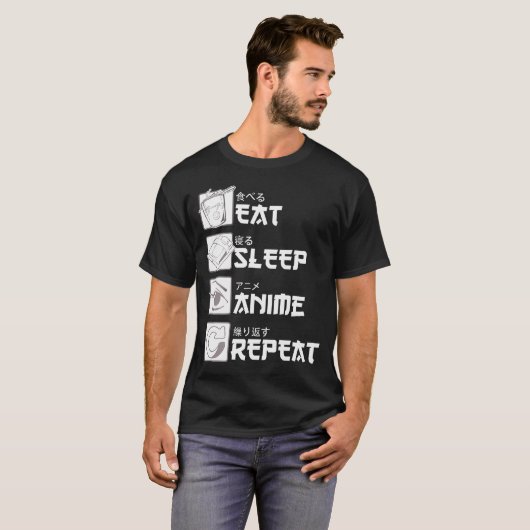 食べSleep Anime Repeatマンガ Tシャツ (正面フル)